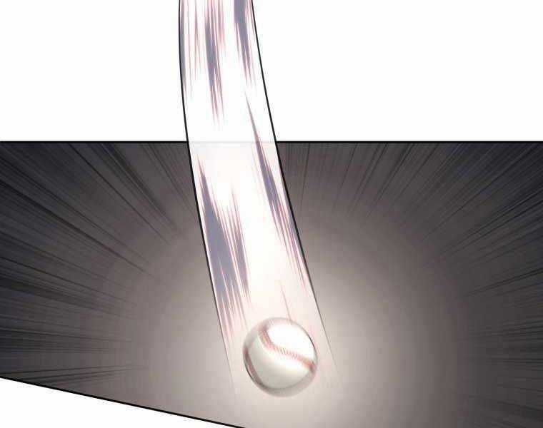 Vua Bóng Chày Chương 7 trang 73