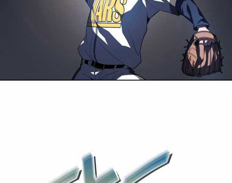 Vua Bóng Chày Chương 7 trang 78