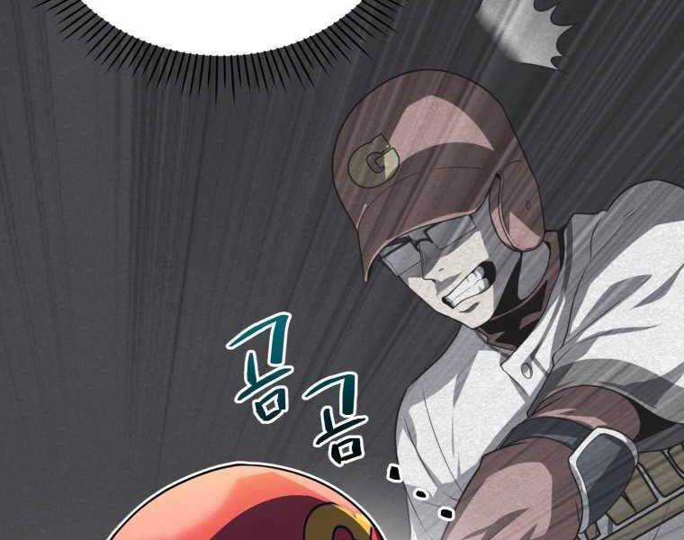 Vua Bóng Chày Chương 7 trang 89