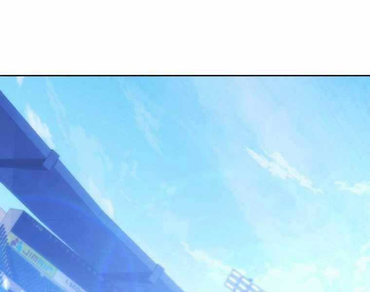 Vua Bóng Chày Chương 7 trang 98