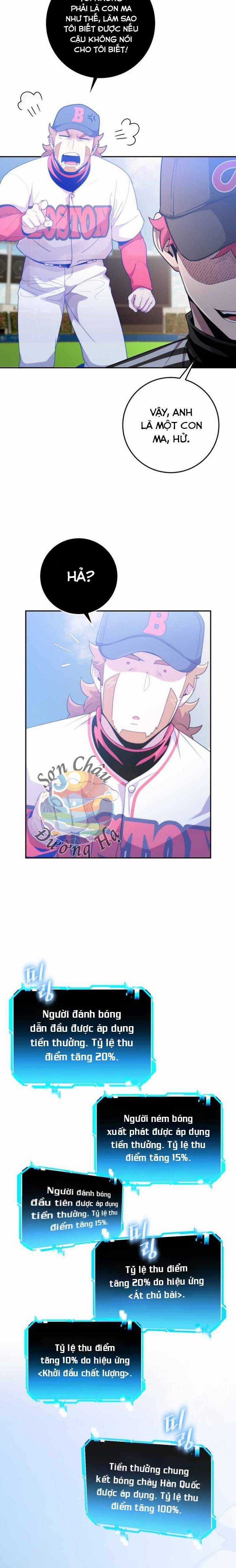 Vua Bóng Chày Chương 70 trang 7