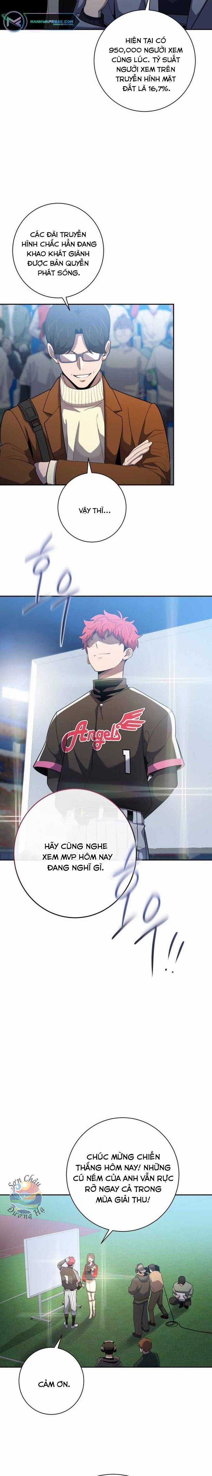 Vua Bóng Chày Chương 71 trang 2