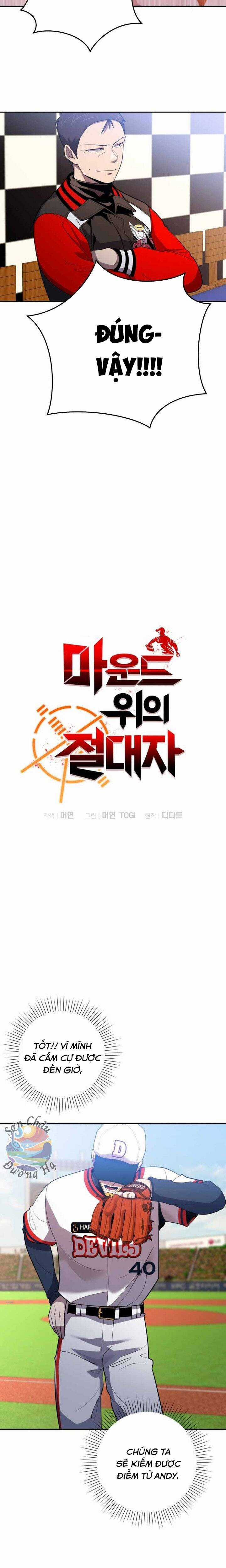 Vua Bóng Chày Chương 72 trang 4