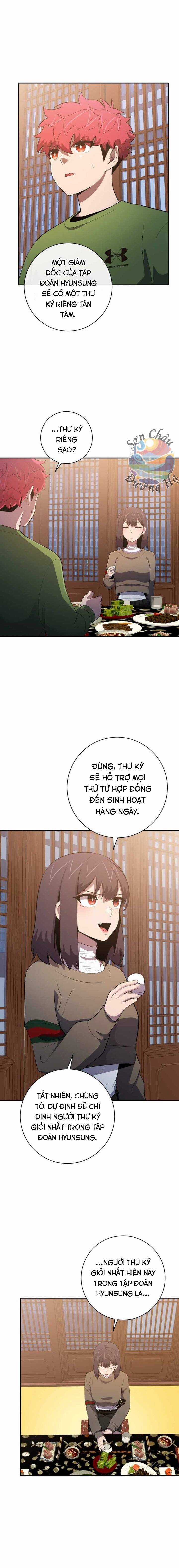 Vua Bóng Chày Chương 75 trang 15