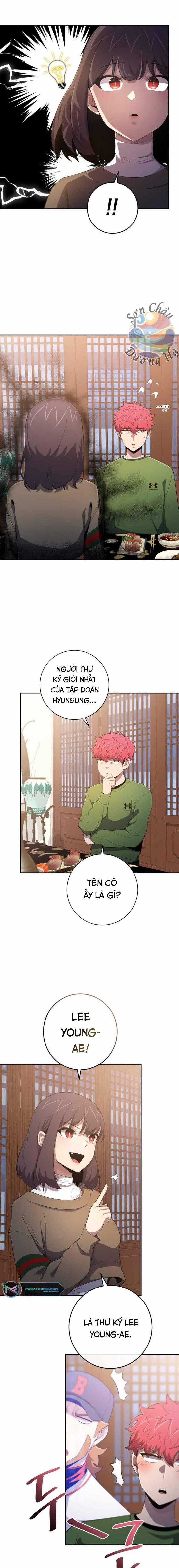 Vua Bóng Chày Chương 75 trang 16