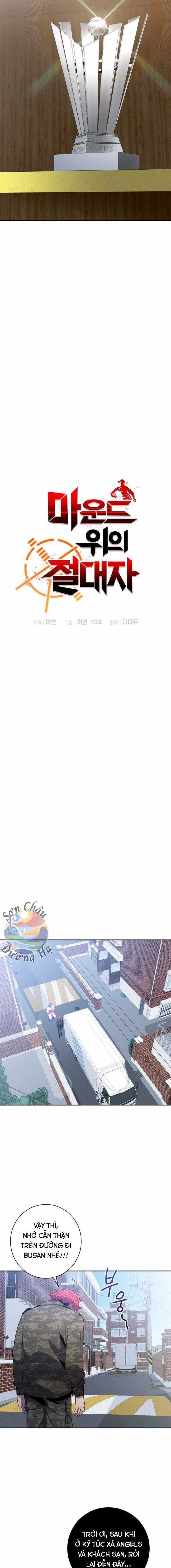 Vua Bóng Chày Chương 75 trang 3