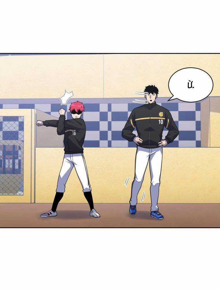 Vua Bóng Chày Chương 8 trang 115