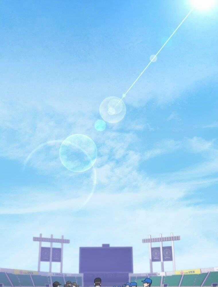 Vua Bóng Chày Chương 9 trang 1