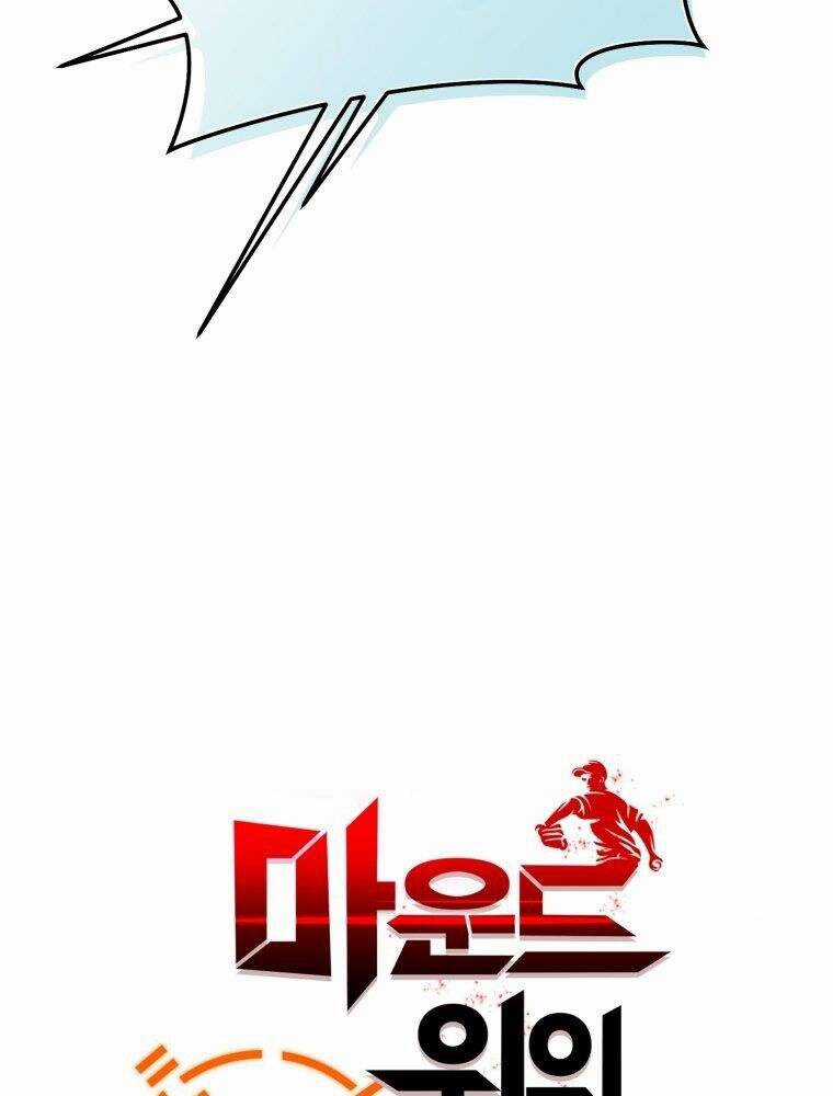 Vua Bóng Chày Chương 9 trang 30