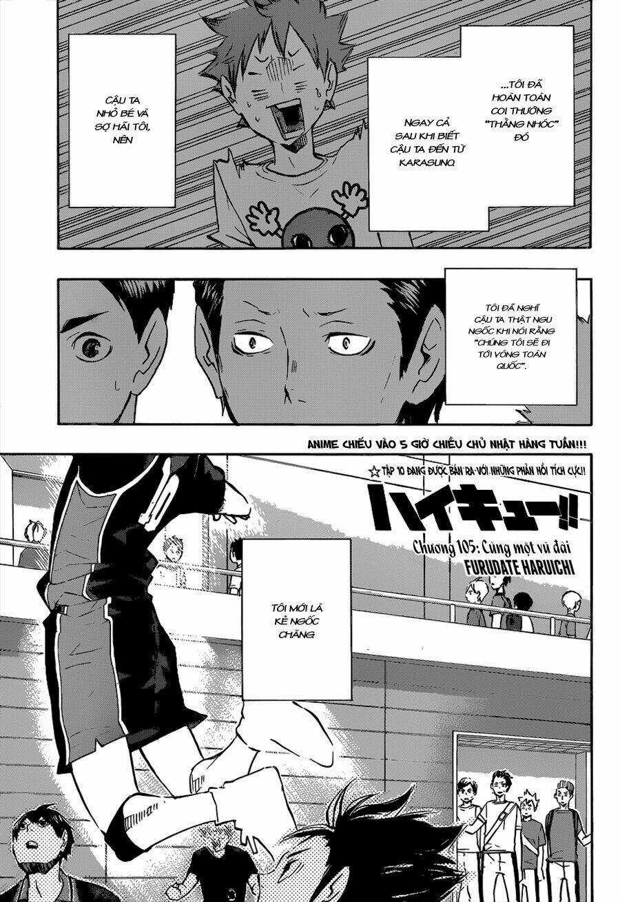 Vua Bóng Chuyền Chapter 105 trang 1
