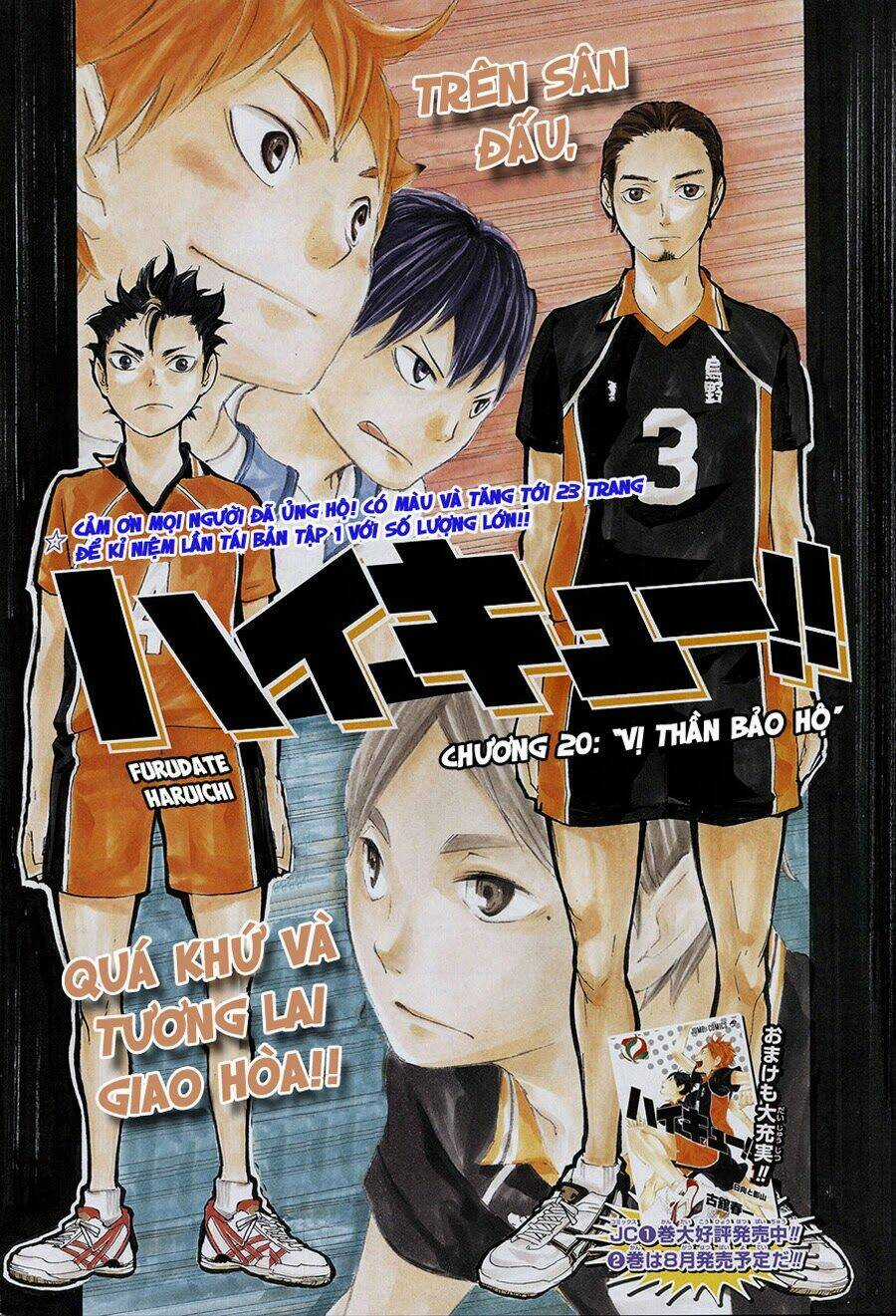 Vua Bóng Chuyền Chapter 20 trang 2