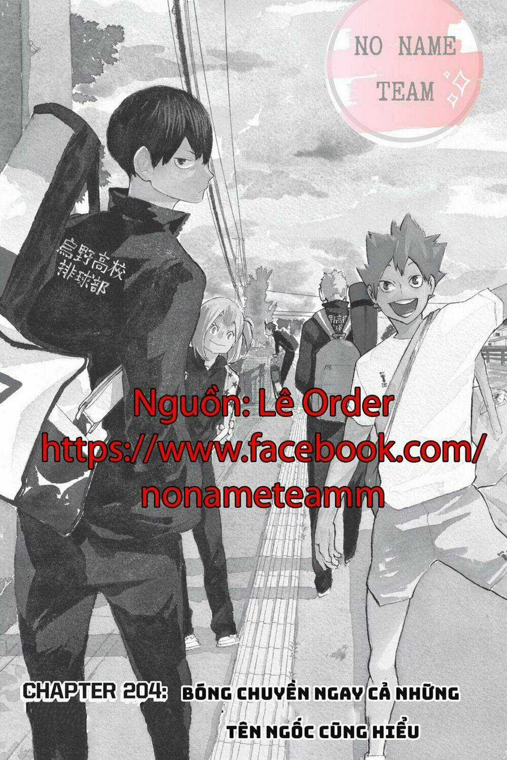 Vua Bóng Chuyền Chapter 204 trang 1
