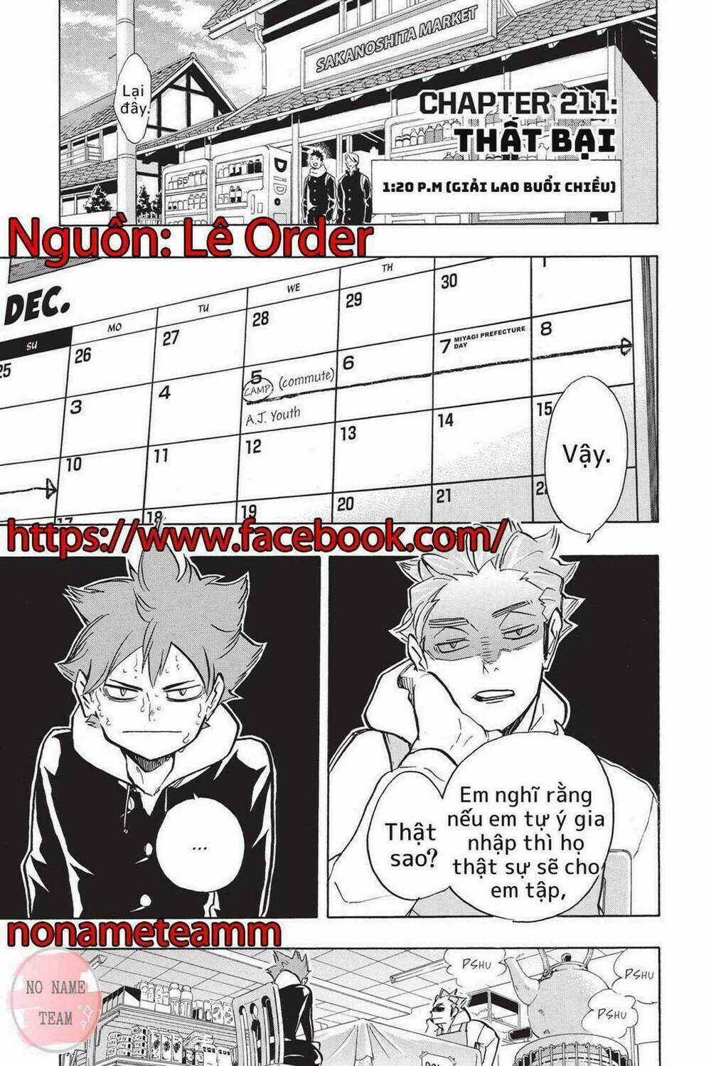 Vua Bóng Chuyền Chapter 211 trang 1