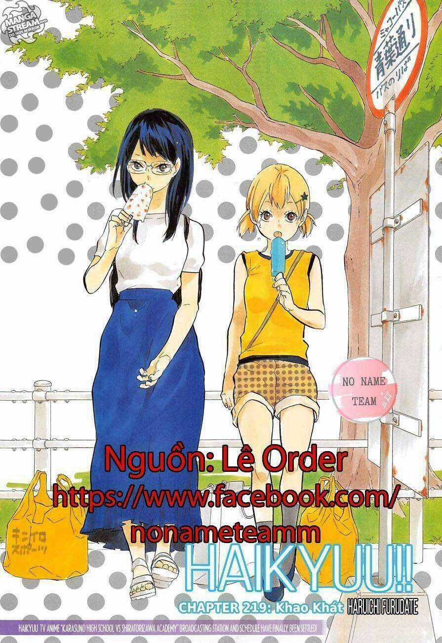Vua Bóng Chuyền Chapter 219 trang 1