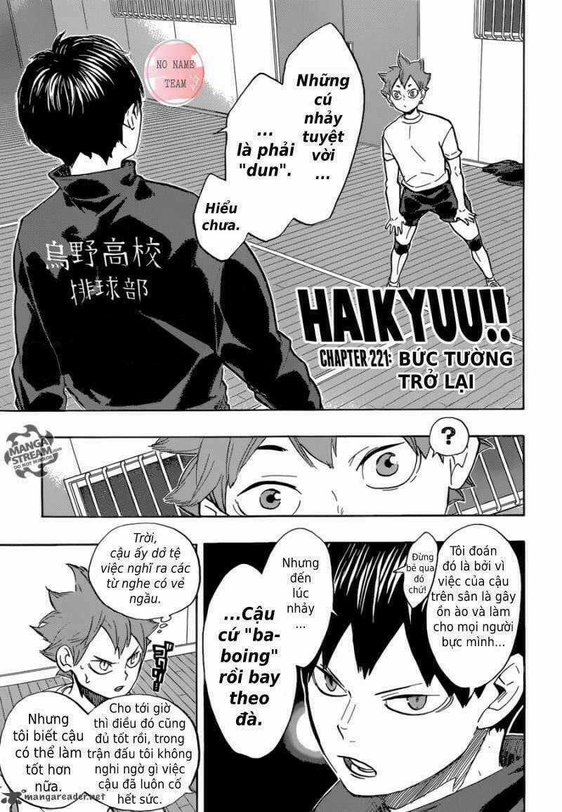 Vua Bóng Chuyền Chapter 221 trang 1