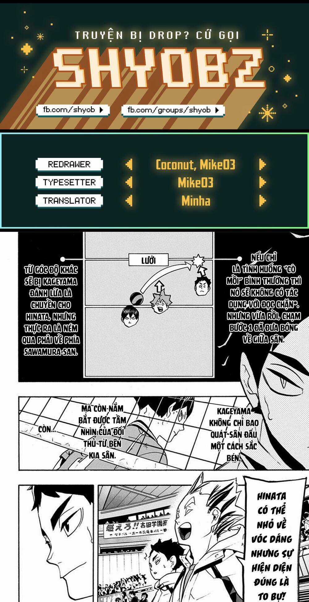 Vua Bóng Chuyền Chapter 253 trang 0