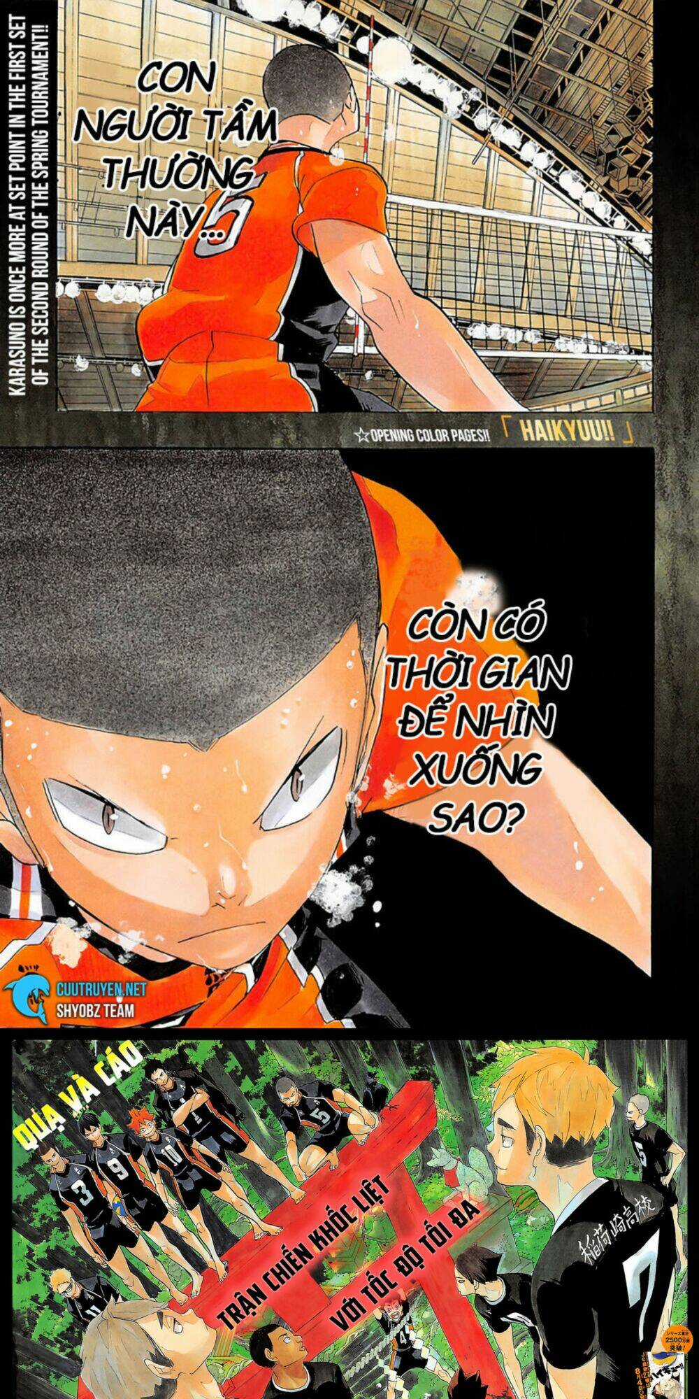 Vua Bóng Chuyền Chapter 264 trang 0