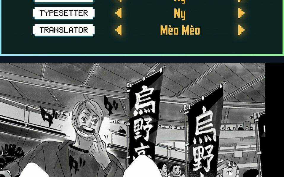 Vua Bóng Chuyền Chapter 297 trang 1