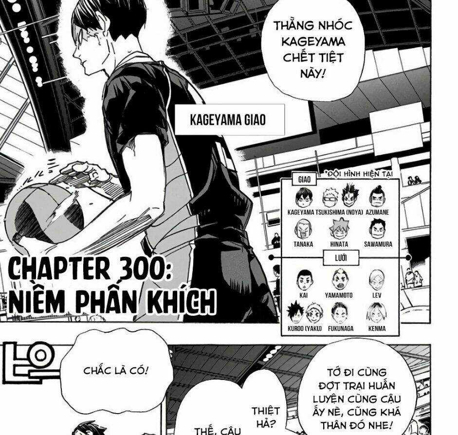 Vua Bóng Chuyền Chapter 300 trang 1