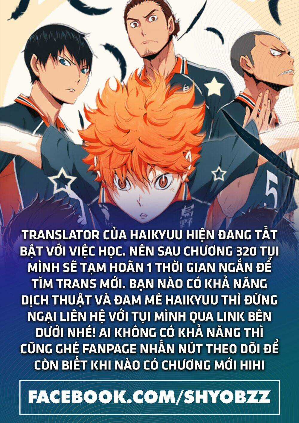 Vua Bóng Chuyền Chapter 319 trang 1