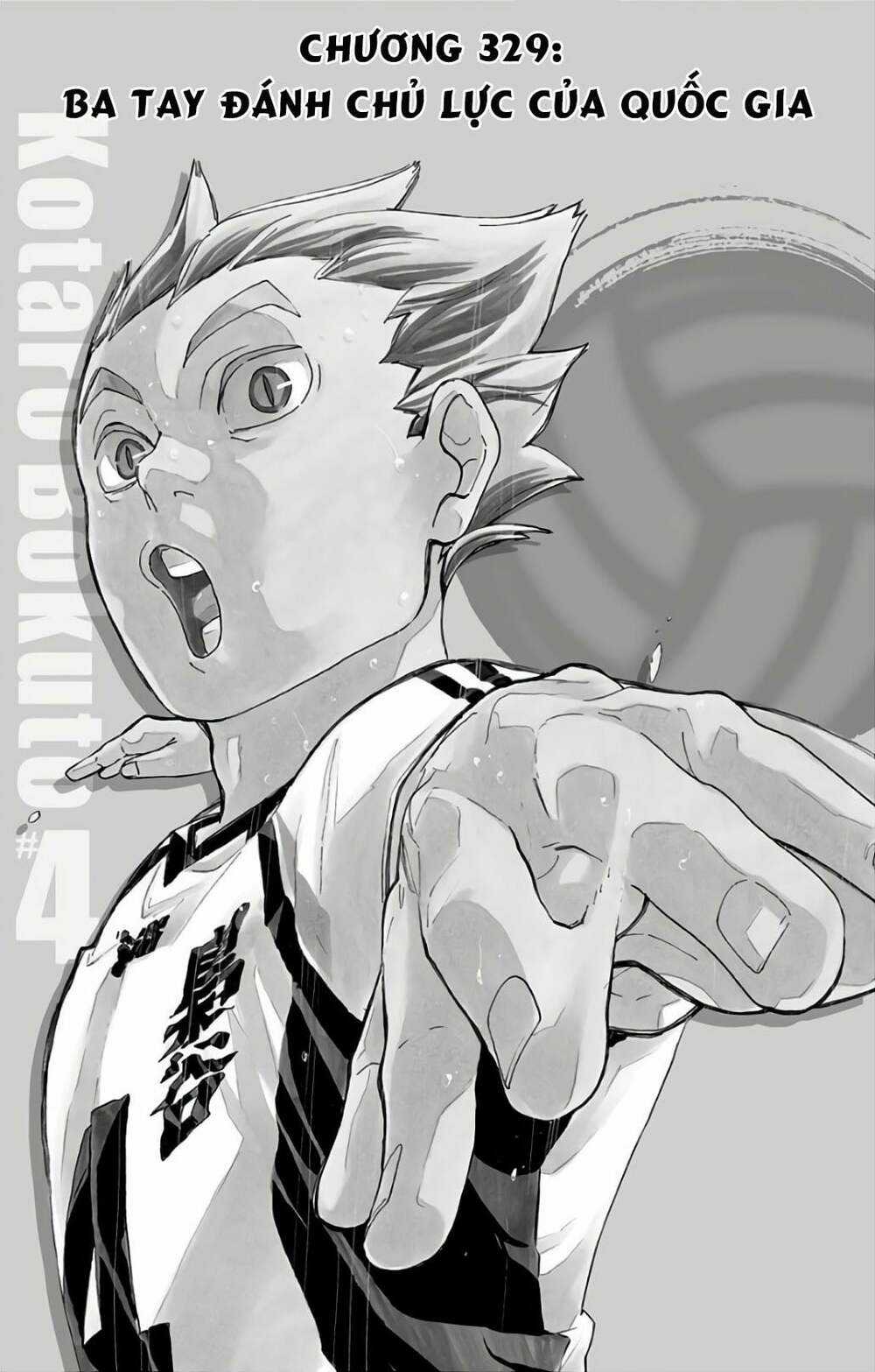 Vua Bóng Chuyền Chapter 329 trang 1
