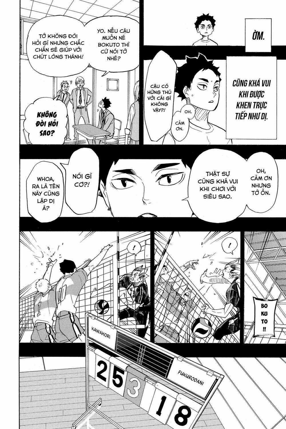 Vua Bóng Chuyền Chapter 331 trang 4
