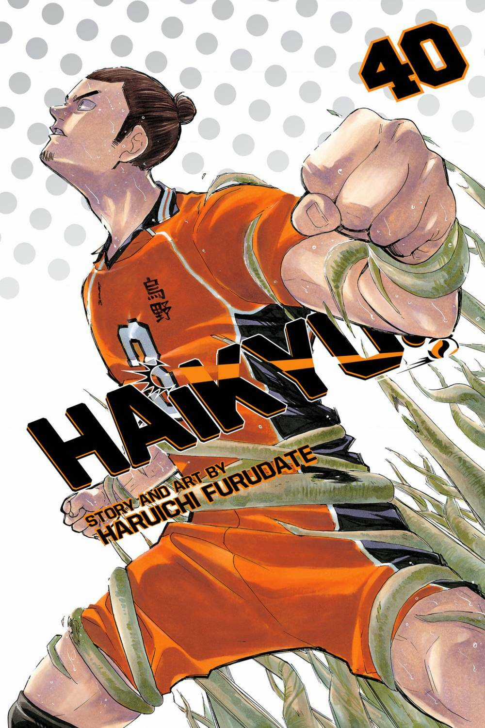 Vua Bóng Chuyền Chapter 350 trang 0