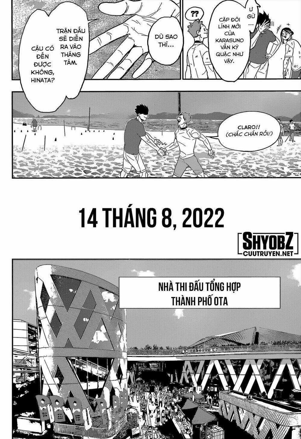 Vua Bóng Chuyền Chapter 380.5 trang 10
