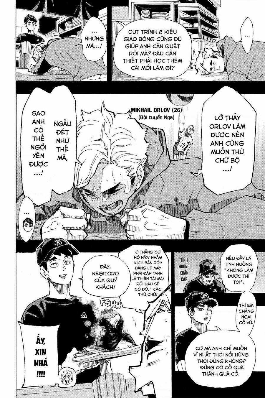 Vua Bóng Chuyền Chapter 391 trang 3