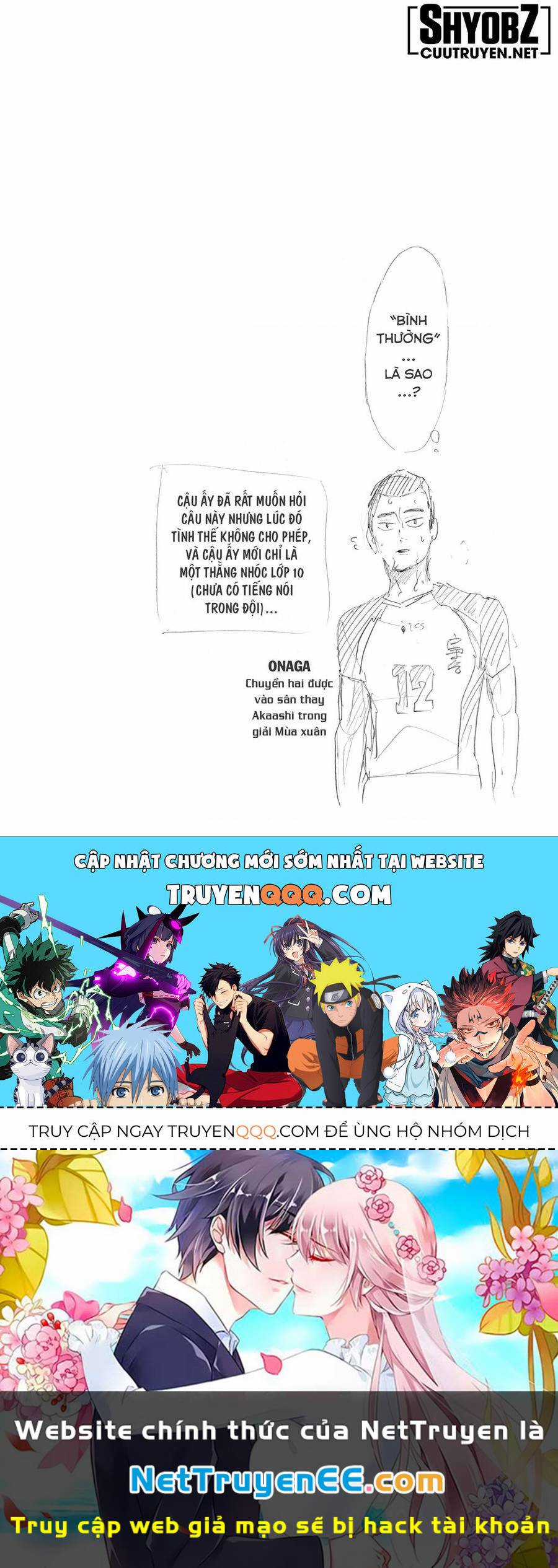 Vua Bóng Chuyền Chapter 392 trang 17