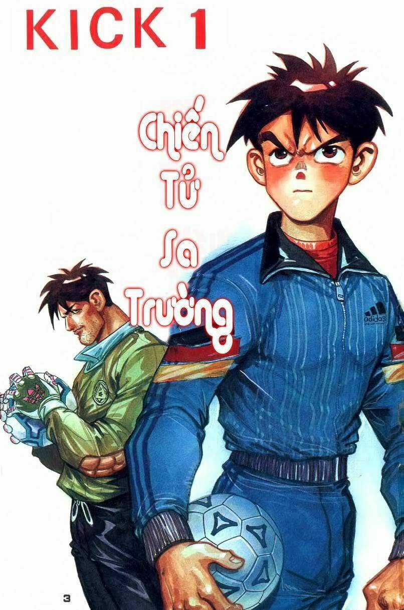 Vua Bóng Đá Chapter 1 trang 2