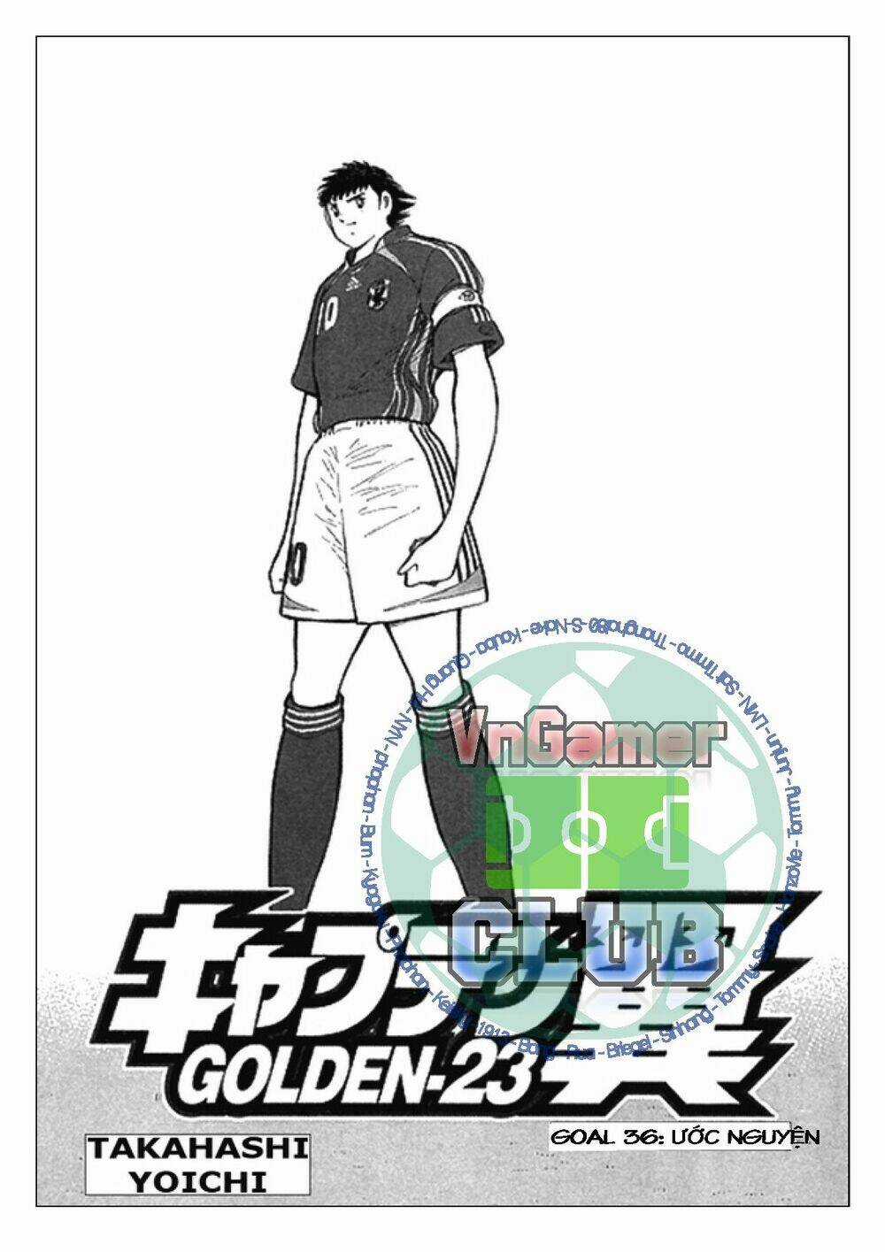 Vua Bóng Đá Chapter 36 trang 2