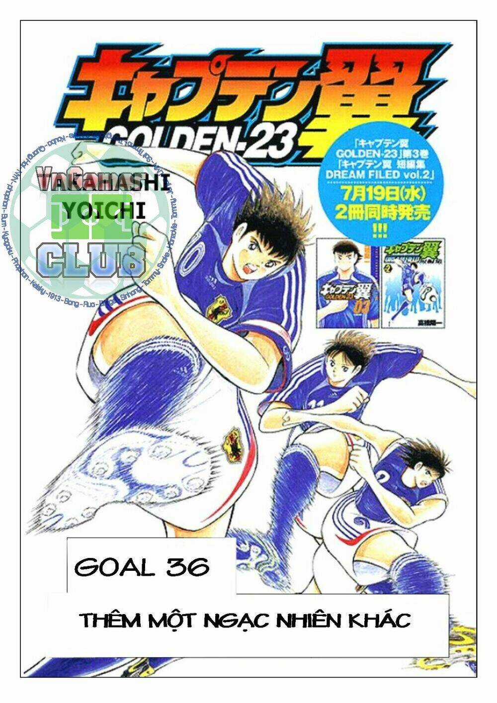 Vua Bóng Đá Chapter 36 trang 3