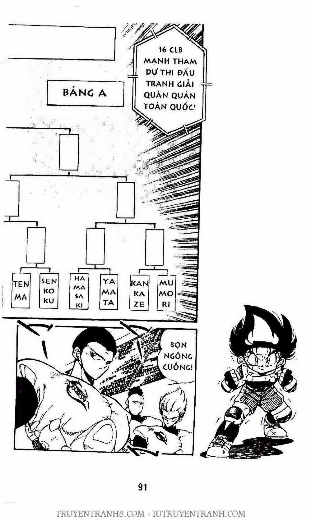 Vua Bóng Ném Chapter 74.2 trang 12