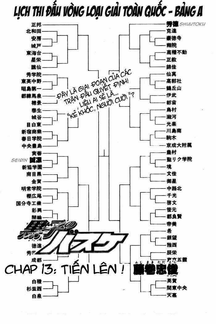 Vua Bóng Rổ Kuroko Chapter 13 trang 4