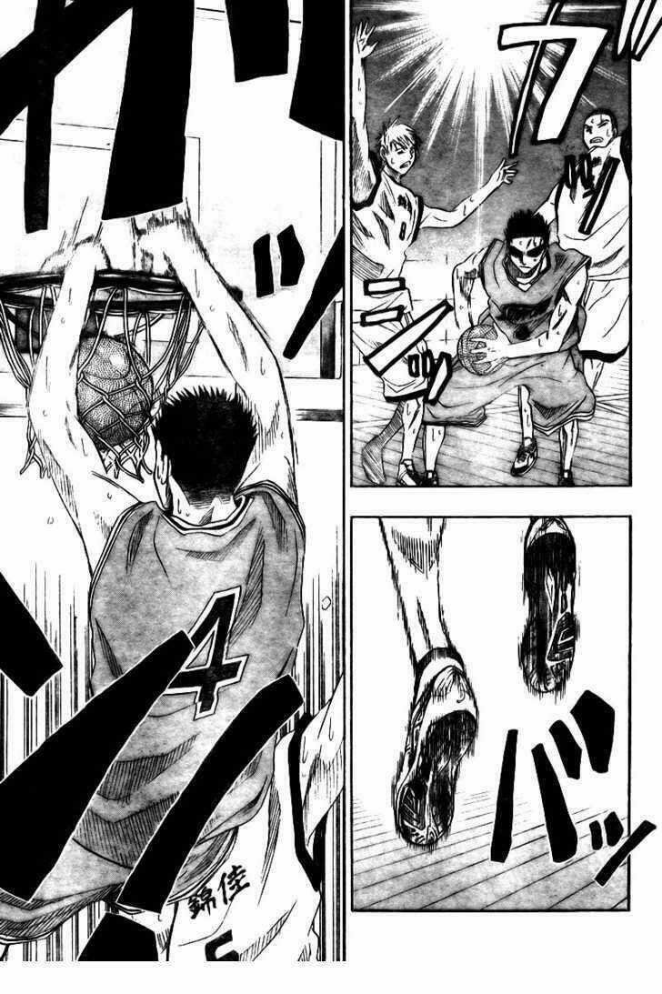 Vua Bóng Rổ Kuroko Chapter 17 trang 6