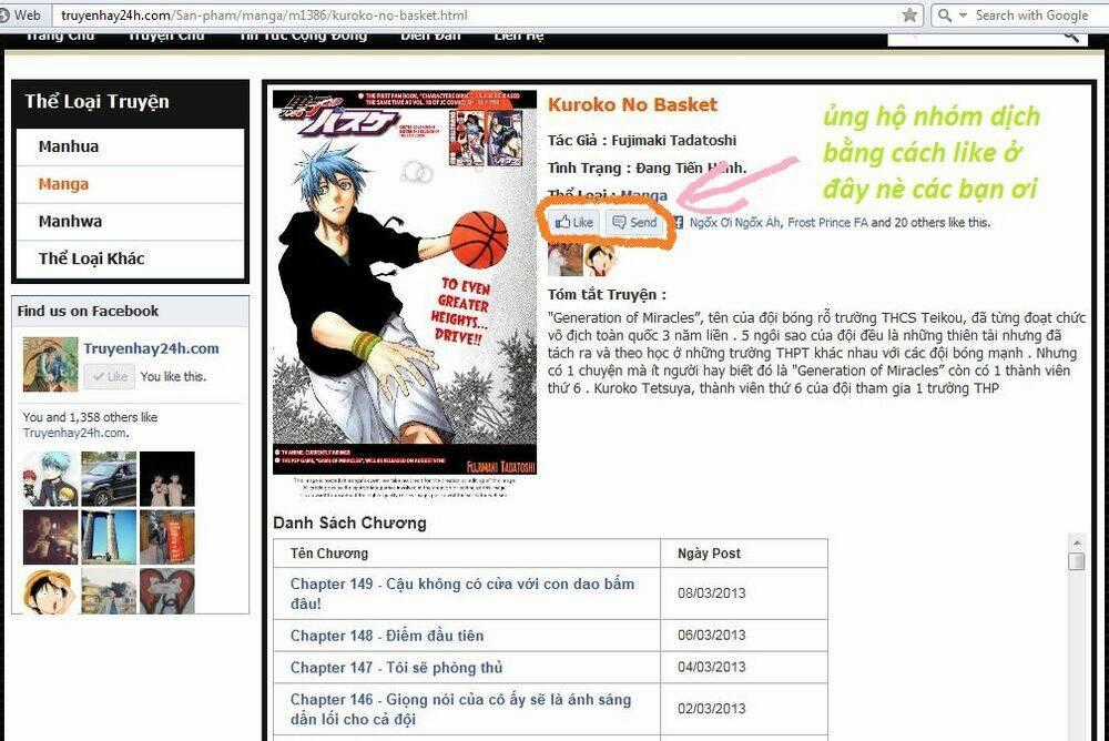 Vua Bóng Rổ Kuroko Chapter 186 trang 1