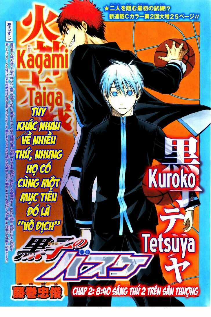 Vua Bóng Rổ Kuroko Chapter 2 trang 2