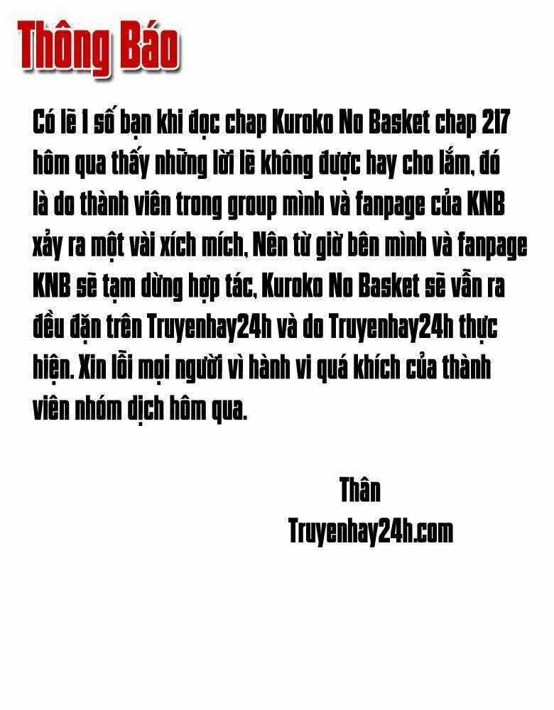 Vua Bóng Rổ Kuroko Chapter 218 trang 0