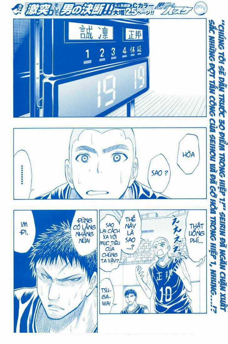 Vua Bóng Rổ Kuroko Chapter 22 trang 3