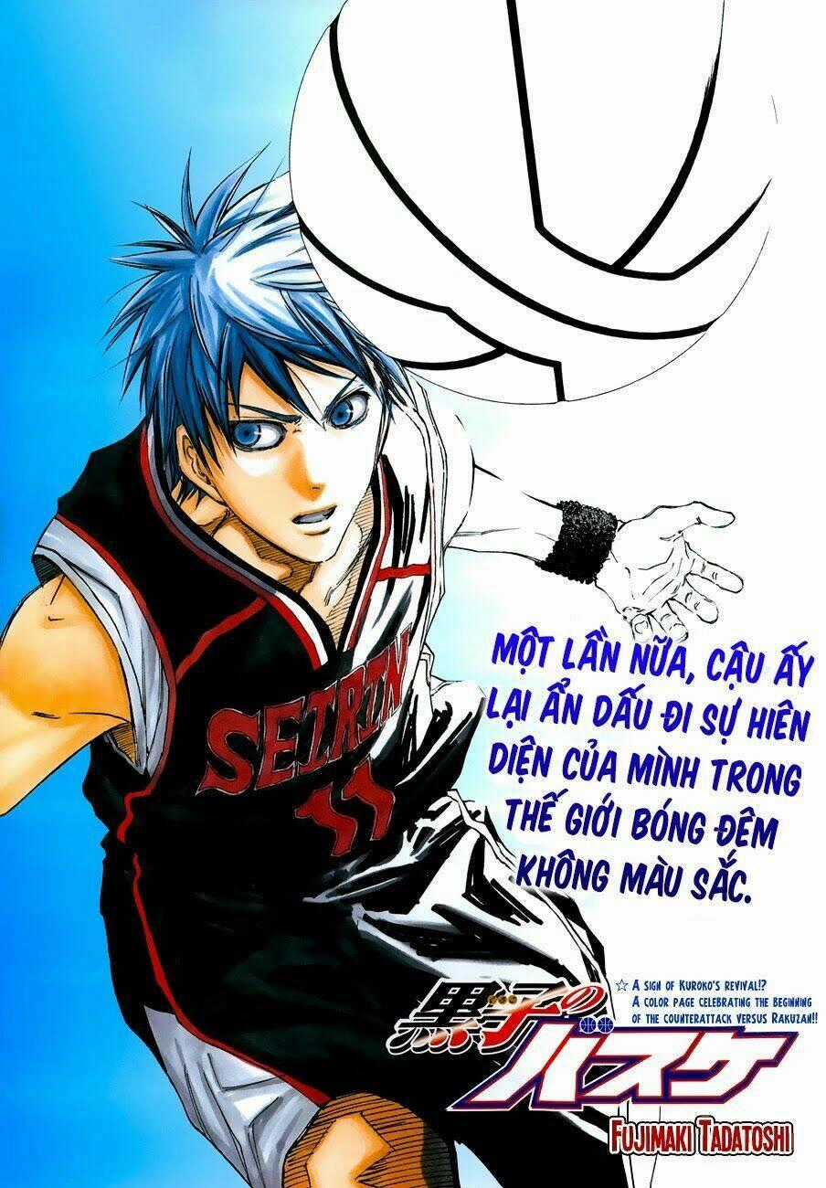 Vua Bóng Rổ Kuroko Chapter 249 trang 1