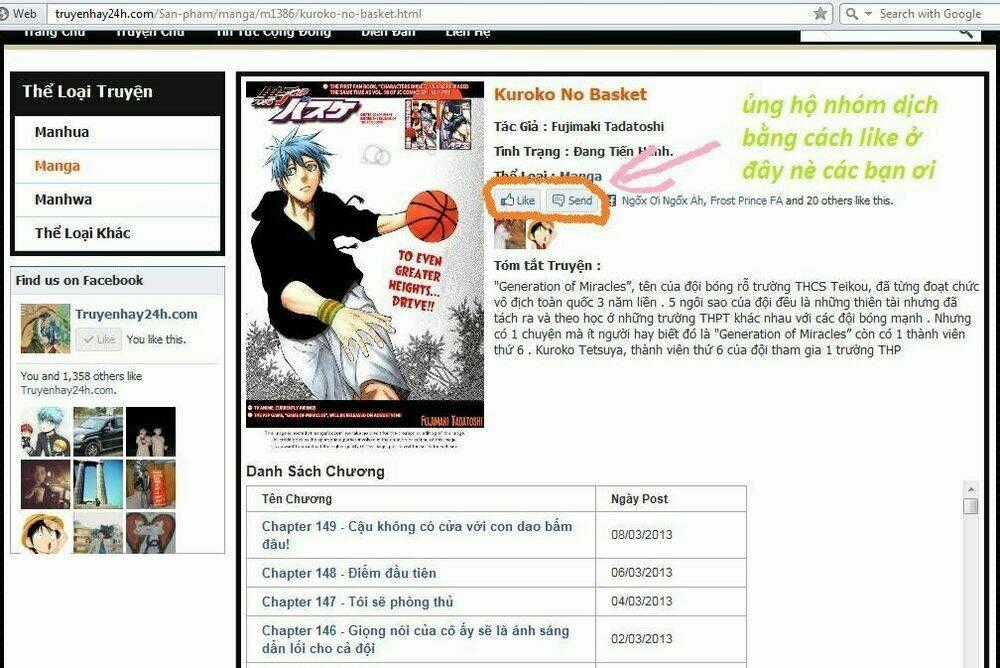 Vua Bóng Rổ Kuroko Chapter 275.5 trang 12
