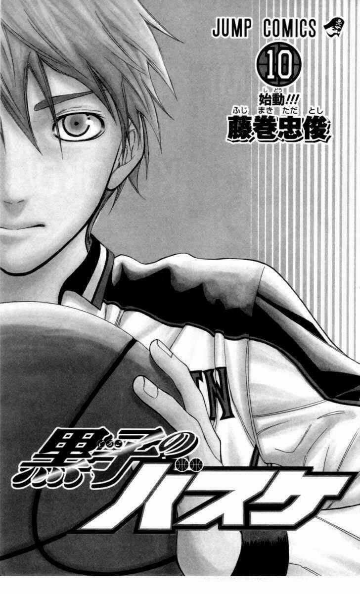 Vua Bóng Rổ Kuroko Chapter 81 trang 1