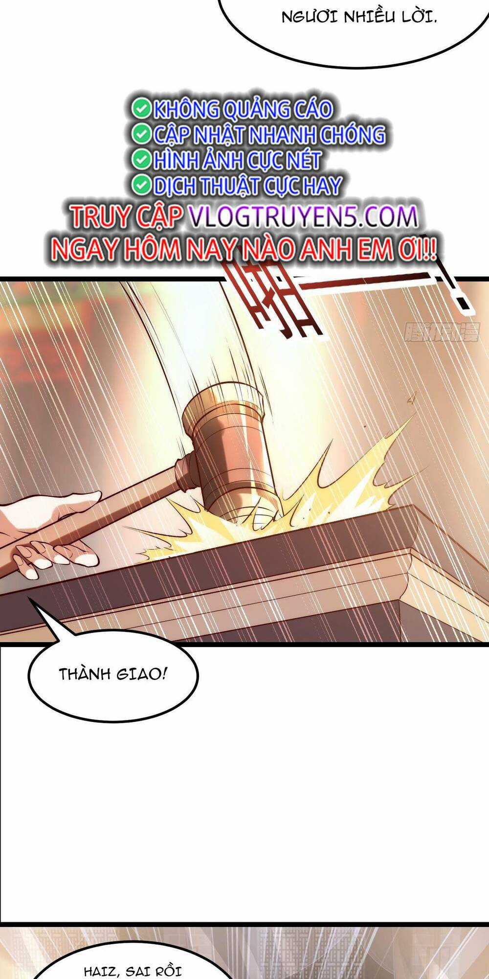 Vừa Cầm Được Thái Cổ Tiên Dược, Ta Đã Đe Dọa Thánh Chủ Chapter 1 trang 21