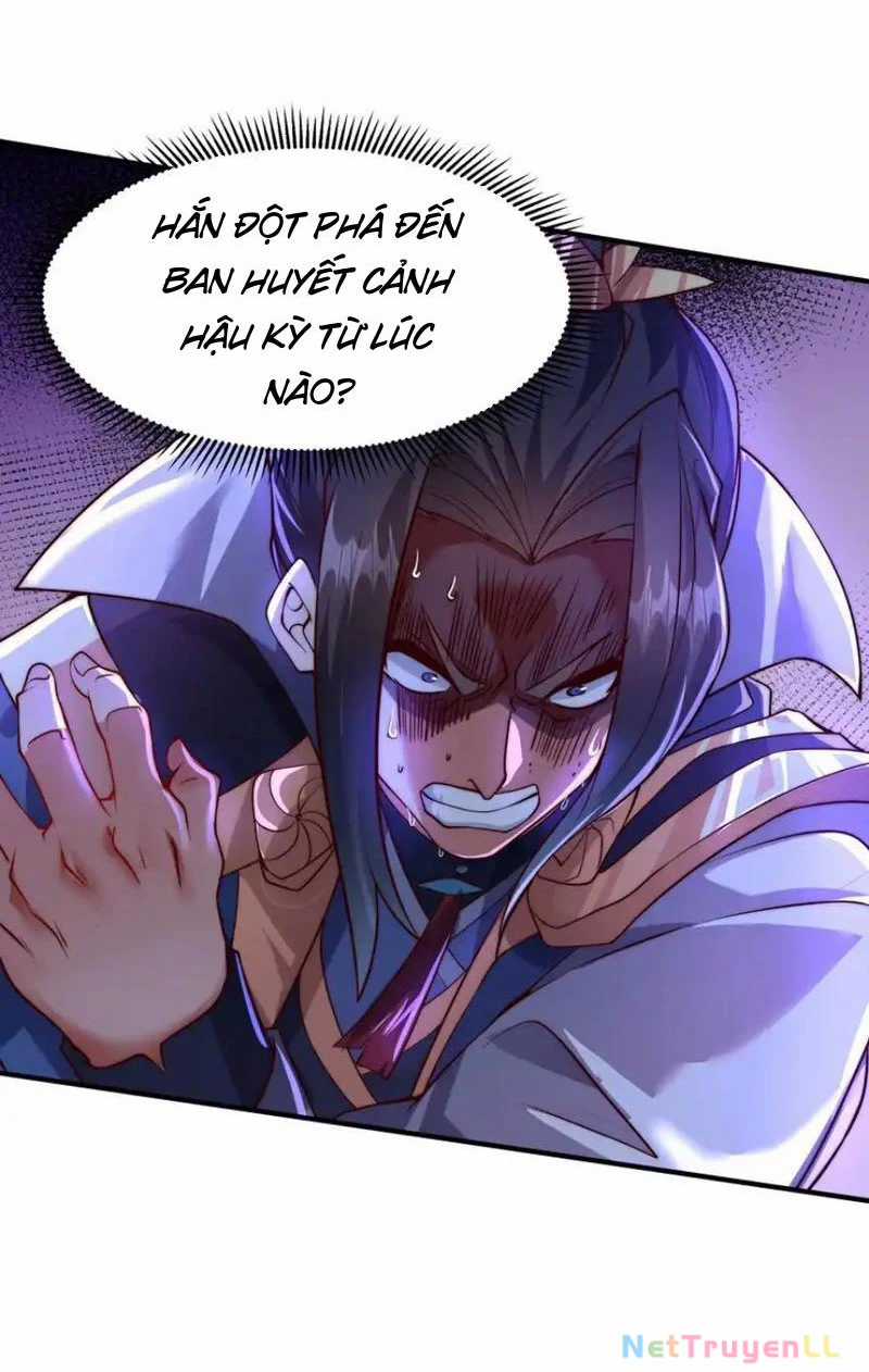 Vừa Cầm Được Thái Cổ Tiên Dược, Ta Đã Đe Dọa Thánh Chủ Chapter 16 trang 18