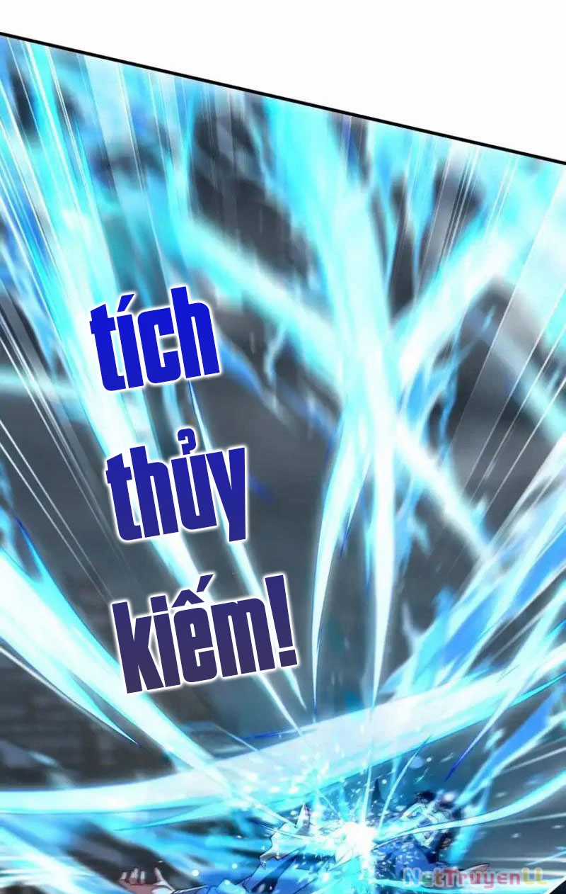 Vừa Cầm Được Thái Cổ Tiên Dược, Ta Đã Đe Dọa Thánh Chủ Chapter 20 trang 13