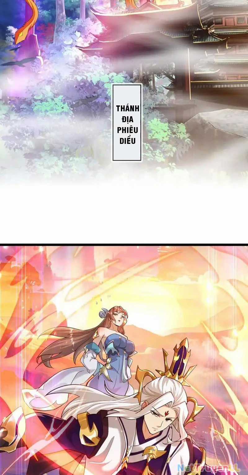 Vừa Cầm Được Thái Cổ Tiên Dược, Ta Đã Đe Dọa Thánh Chủ Chapter 24 trang 32