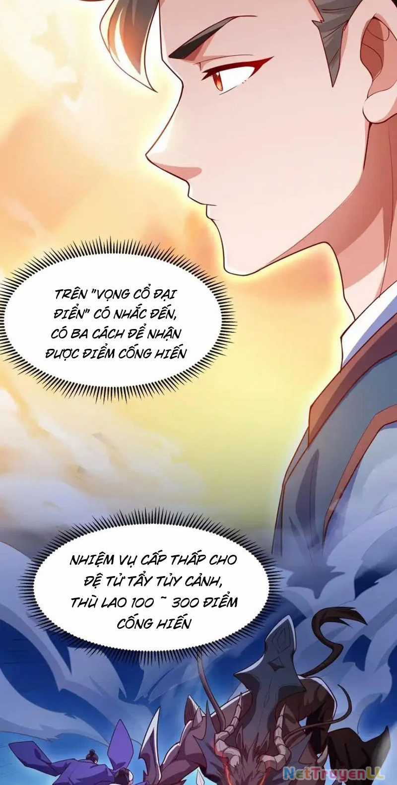 Vừa Cầm Được Thái Cổ Tiên Dược, Ta Đã Đe Dọa Thánh Chủ Chapter 25 trang 21