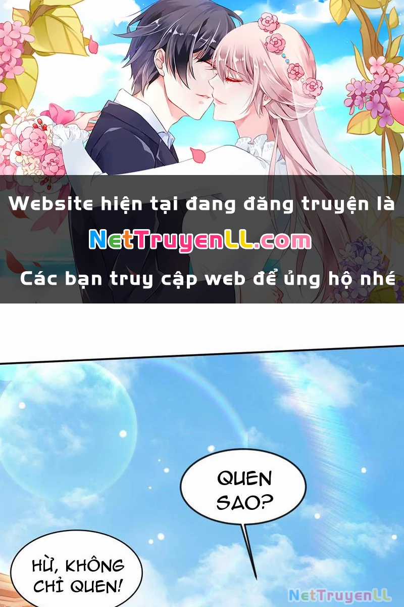 Vừa Cầm Được Thái Cổ Tiên Dược, Ta Đã Đe Dọa Thánh Chủ Chapter 26 trang 0