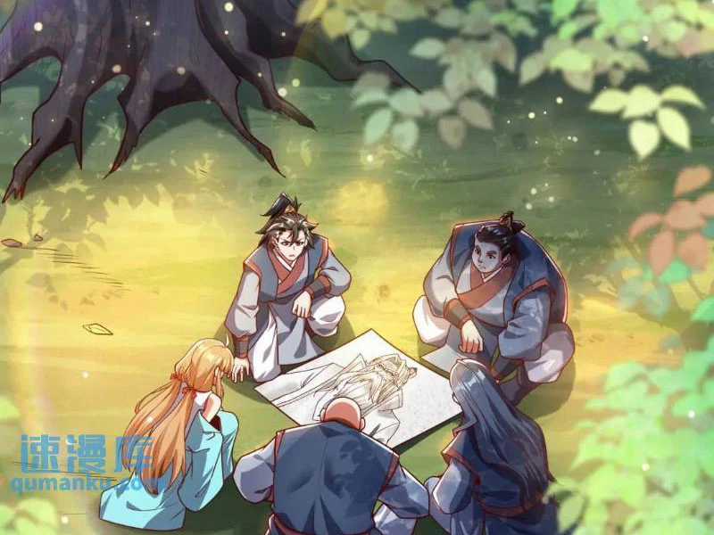 Vừa Cầm Được Thái Cổ Tiên Dược, Ta Đã Đe Dọa Thánh Chủ Chapter 28 trang 34